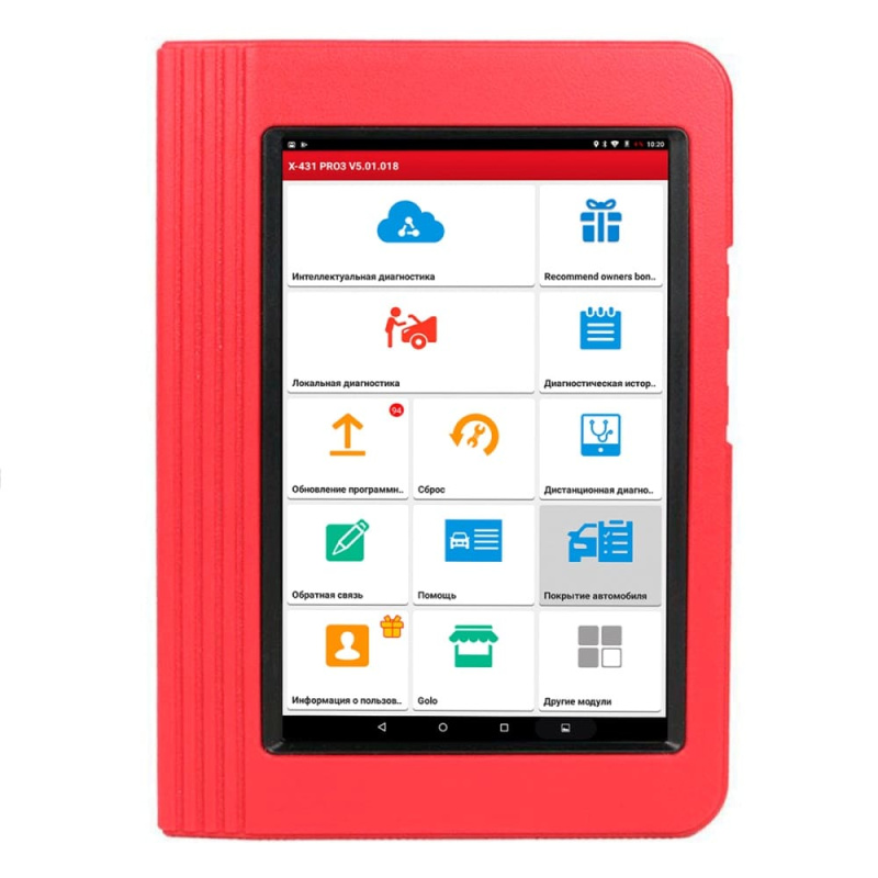 Автосканер диагностический мультимарочный LAUNCH X-431 PRO (Version 2017)