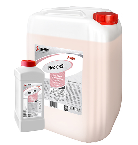 Средство для очистки ковров "Auge Neo C35" 1л.  80811