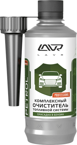 Комплексный очиститель топливной системы присадка в бензин (на 40-60л) с насадкой LAVR Ln2123