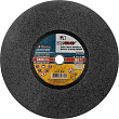 Круг стац. отрезной абразивный "Луга" по металлу для торцовочной пилы, 355х3,0х25,4 мм